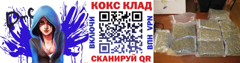 Cocaine Перу  Ялуторовск 