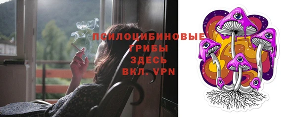 mdpv Абдулино