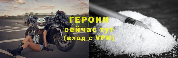 mdpv Абдулино