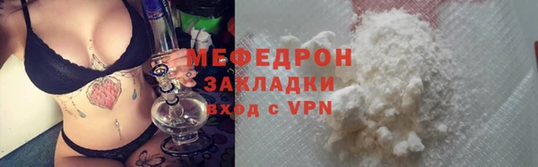 mdma Наволоки