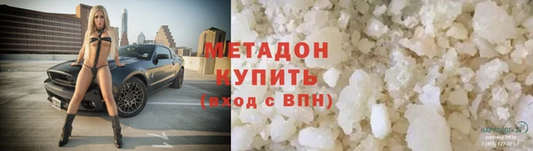 скорость mdpv Надым