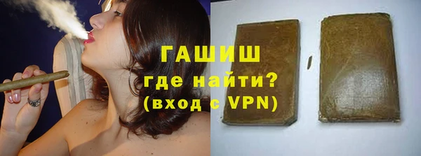 mdpv Абдулино