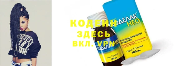 mdma Наволоки