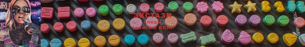 прущие грибы Абинск