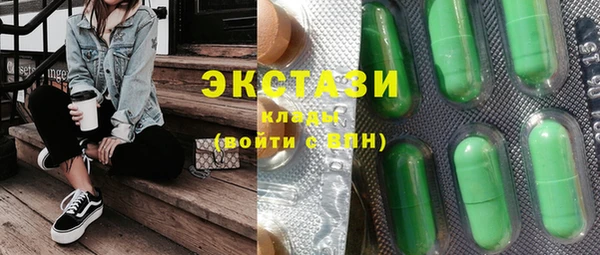 прущие грибы Абинск