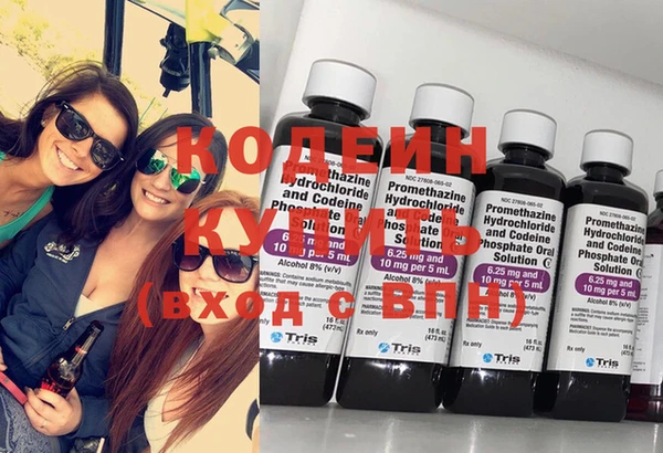 mdma Наволоки