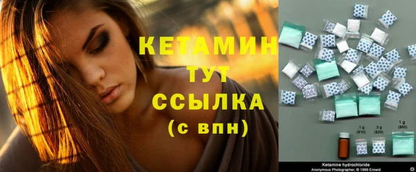 mdpv Абдулино